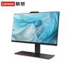 Lenovo Kaitian A740J Коммерческий ПК «все в одном» (Китайская версия)