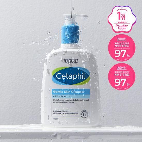 Cetaphil Gentle Skin Cleanser 473ml