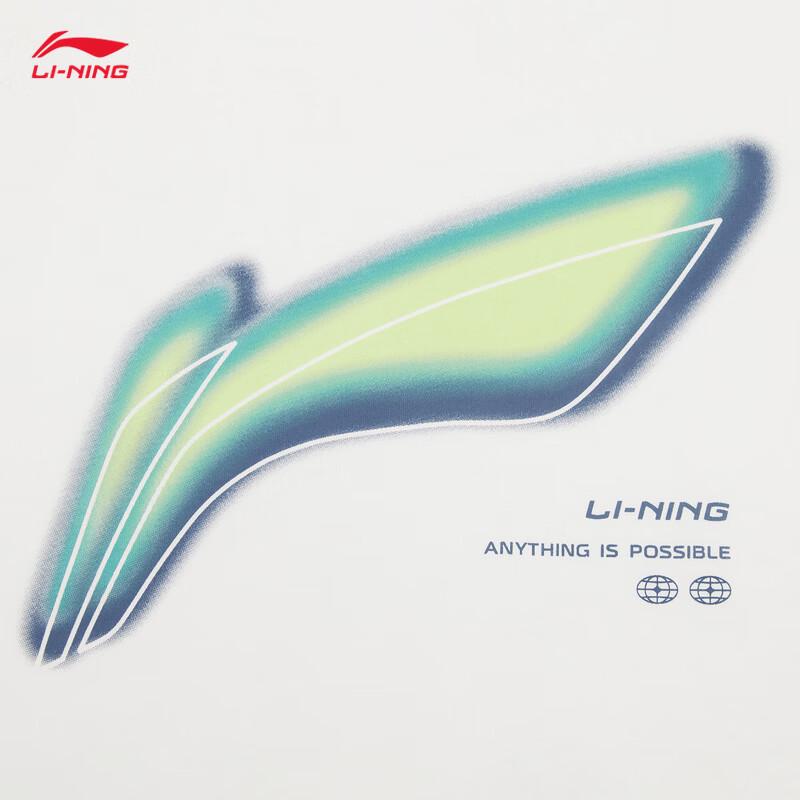Li-Ning Антибактериальная спортивная футболка с коротким рукавом для подростков, унисекс
