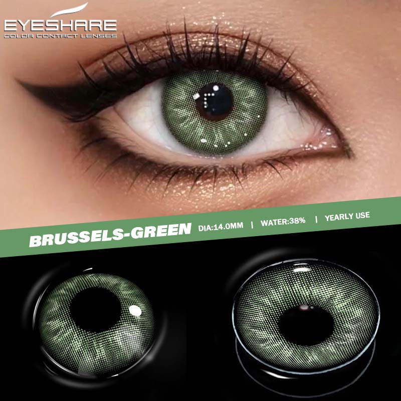 Eyeshare Цветные контактные линзы, новый стиль, розовые, кофейные, нежные линзы, фиолетовые, серые, модные цветные линзы, светло-коричневые линзы, 1 пара