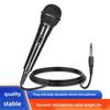 Yushuo Dynamic Wired Microphone for Home Singing, Mobile or Live Streaming; Connects To Audio Amplifiers and Sound Cards.