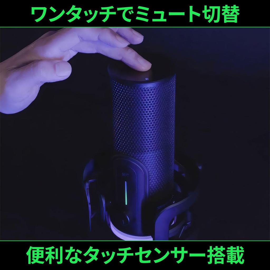 Streamplify MIC PRO USB Condenser Microphone with Switchable Directional Sensitivity, 192kHz24bit Streaming, RGBLED Light, Quick Mute, Headphone