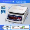 Haozhan IP68 Waterproof Stainless Steel Food Scale (CN version)