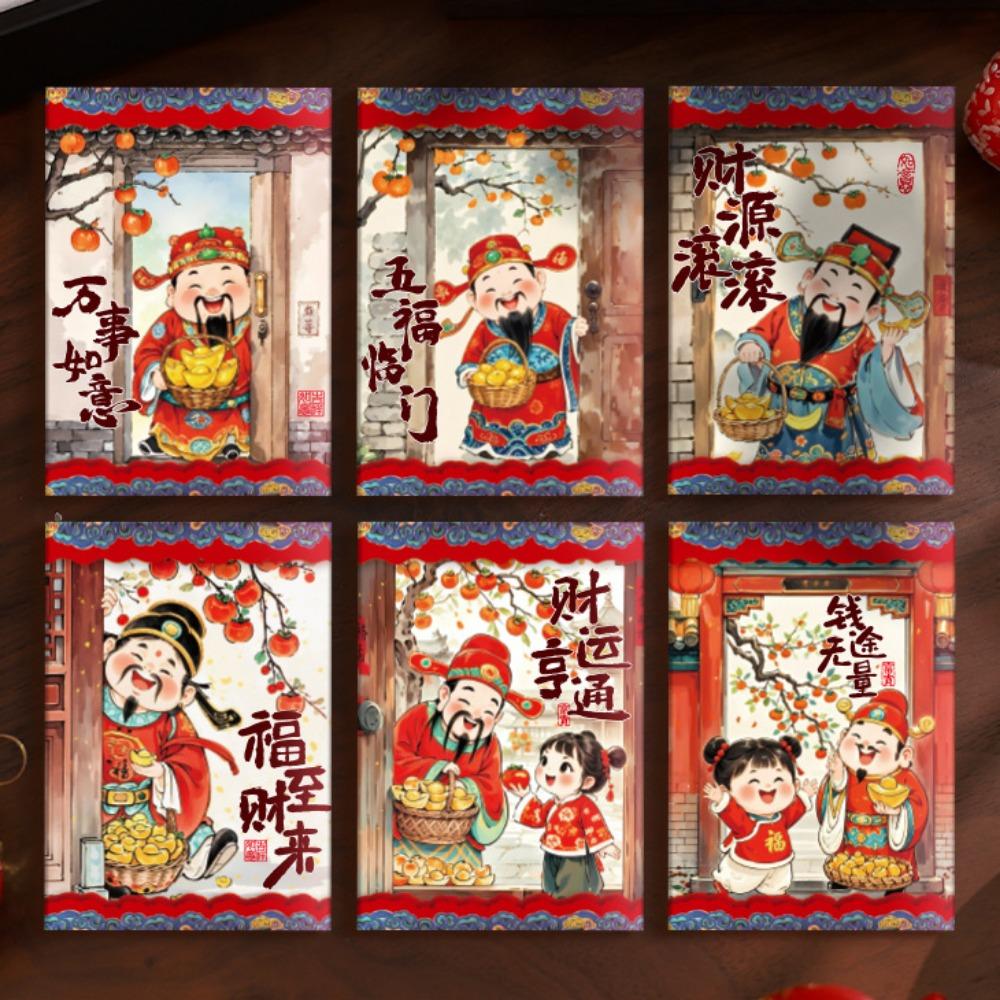 6 шт. Детские карманы для денег в китайском стиле, красные конверты, подарочные упаковочные пакеты, детские подарки