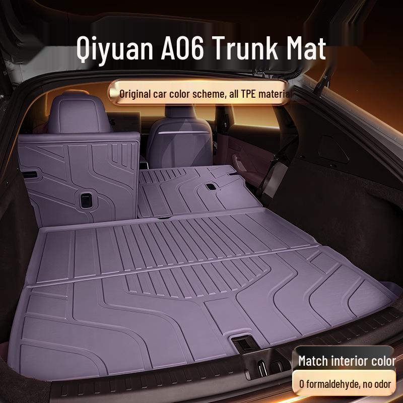 Коврик в багажник Changan Qiyuan A06 TPE26: Новые коврики в салон