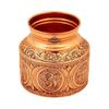 Copper Kalash for Puja (1550 Ml), Pure Copper Pooja Kalash Lota, Indian Art Villa