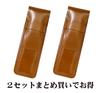 slim cowhide leather pencil case brown with blue metal touch stick and brown wooden barrel retro ballpoint pen set 2-pack ASC-ALL-HS48S-2