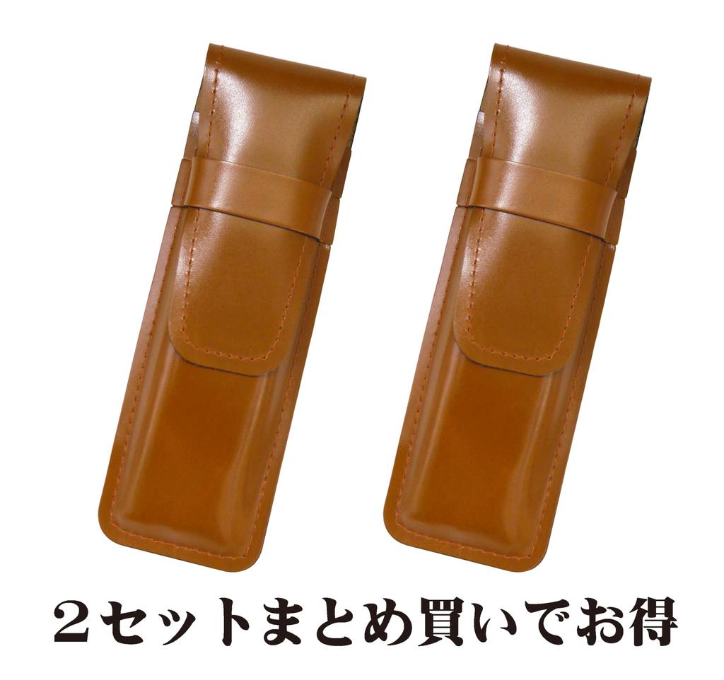 slim cowhide leather pencil case brown with blue metal touch stick and brown wooden barrel retro ballpoint pen set 2-pack ASC-ALL-HS48S-2