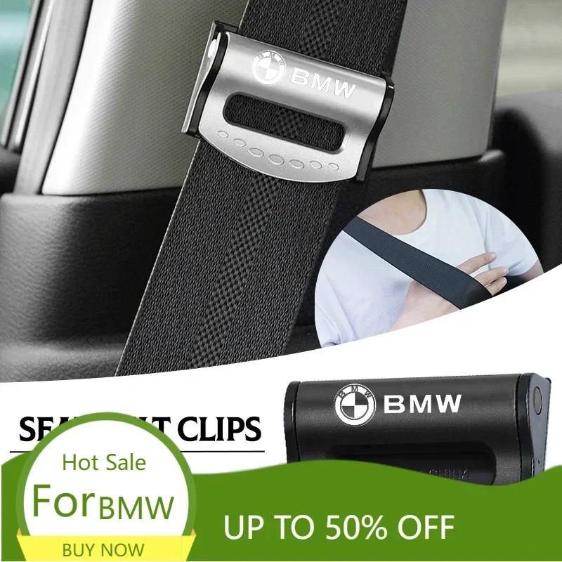 2025 E46 For BMW Car 2Pcs Car Safety Seat Belt Buckle Clip Seatbelt Stopper Adjuster Clip For BMW F30 F10 F20 E46 E60 E70 E39 E3