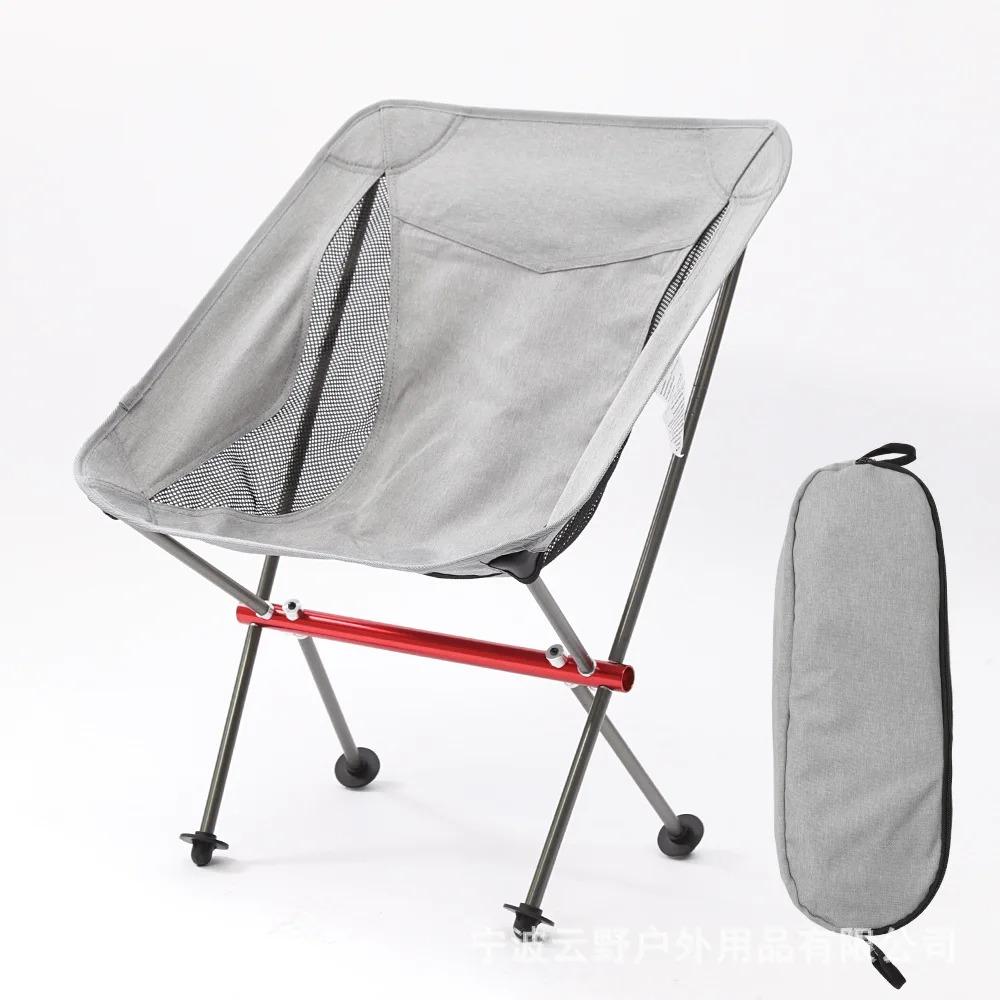 Уличный кемпинговый стул Moon Chair из алюминиевого сплава, переносной складной стул для походов, пикника, рыбалки, табурет со спинкой, домашняя садовая мебель.
