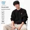Толстовка унисекс с мультяшным принтом Jeanswest Life