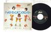 7-дюймовая пластинка LOVE WINGS - Happy Jumping Roller / Fly Like A B ZEN8 ZEN 1979 Япония Японский Поп/Рок Б/У