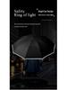 Автоматический ветрозащитный зонт: Защита от УФ-лучей, Большой складной дизайн, Деревянная ручка для солнца и дождя