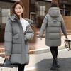 Пуховик женский 2025 новый средней длины модный свободный утолщенный средней длины зимний хлопковый жакет жакет