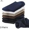 3 Pairs Men's Vertical Striped Cotton Socks Mid-calf Breathable Socks Business Sports Socks