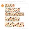 Oka Kitchen Mat, Passion Flower, Approx. 45 x 120 cm, Beige, Washable, Made in Japan