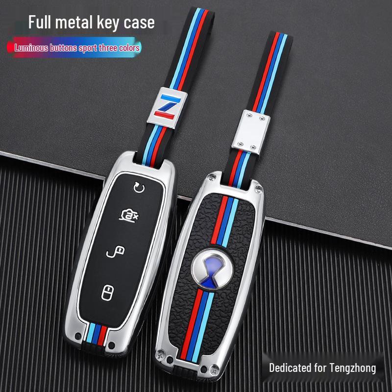 BYD Denza X 2020 Sports Flagship Key Case: Stylish Unisex High-End Shell