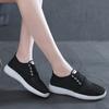 Mesh Shoes Women Breathable Comfortable Summer Hollow Mesh Cloth Shoes Sports Casual All-match Flat Bottom Single Shoes