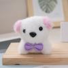 Cute Heartfelt Plush Dog Bean Bear Keychain Gift With Customizable Colors And Design