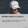 Стандартная сетчатая кепка Сине-серая S [Shimano] CA-061Y