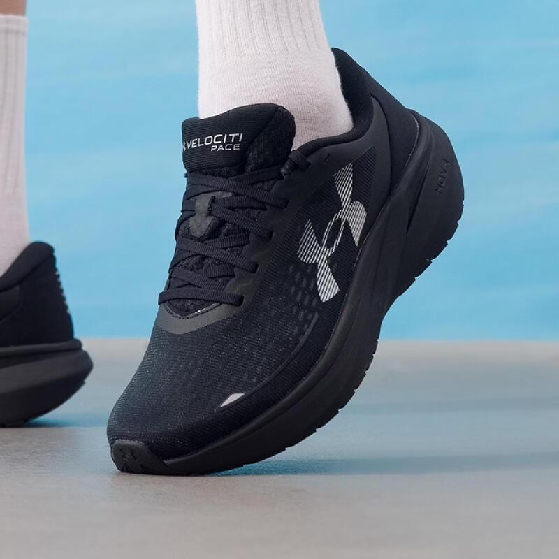 Under Armour Men's Lifestyle Running Shoes 6009107-001