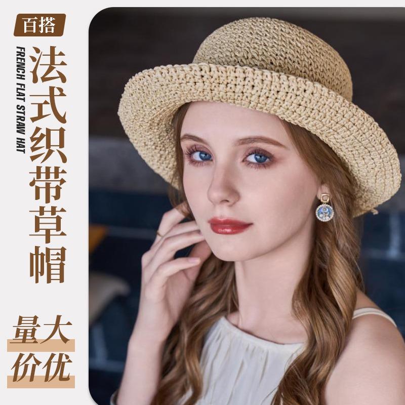 Summer Bow Woven Hollow Breathable Hat Sun Hat Women's Sun Protection Versatile Beach Straw Woven Basin Hat