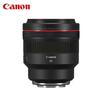 Canon RF 85mm F1.2 L USM Объектив для портретной съемки серии L