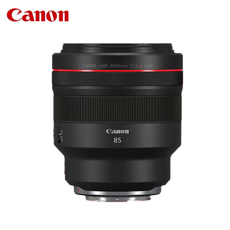 Canon RF 85mm F1.2 L USM Объектив для портретной съемки серии L