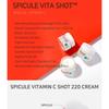 APLB Крем-сыворотка с витамином С Spicule Vitamin C Shot 220