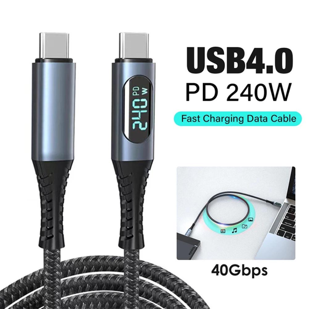 Usb4.0 40gbps Type C To Type C Cable Pd3.1 240w Fast Charging Cable 8k 60hz Compatible For Ps5 Nintendo Switch
