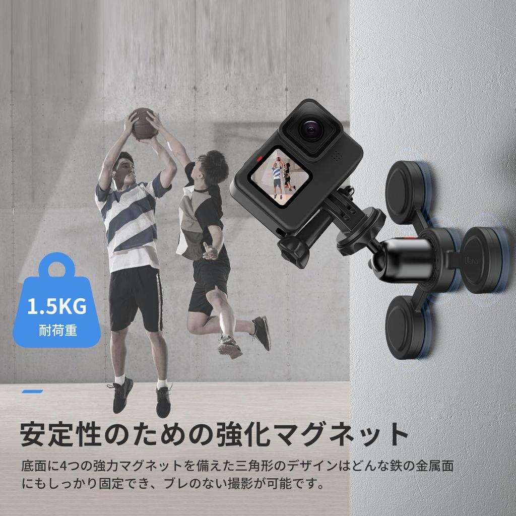 Ulanzi Camera Magnetic Stand Rotatable Free Head GoPro Accessories Camera Tripod Mount Inch Screw Magnetic Stand Set Ball Head for with Action Cameras