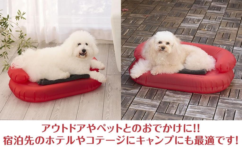 Надувная кровать для собак, предотвращение стихийных бедствий, прочная надувная кровать для домашних животных с компактным хранением, складная, наружная профилактика стихийных бедствий, контрмеры по борьбе с ними