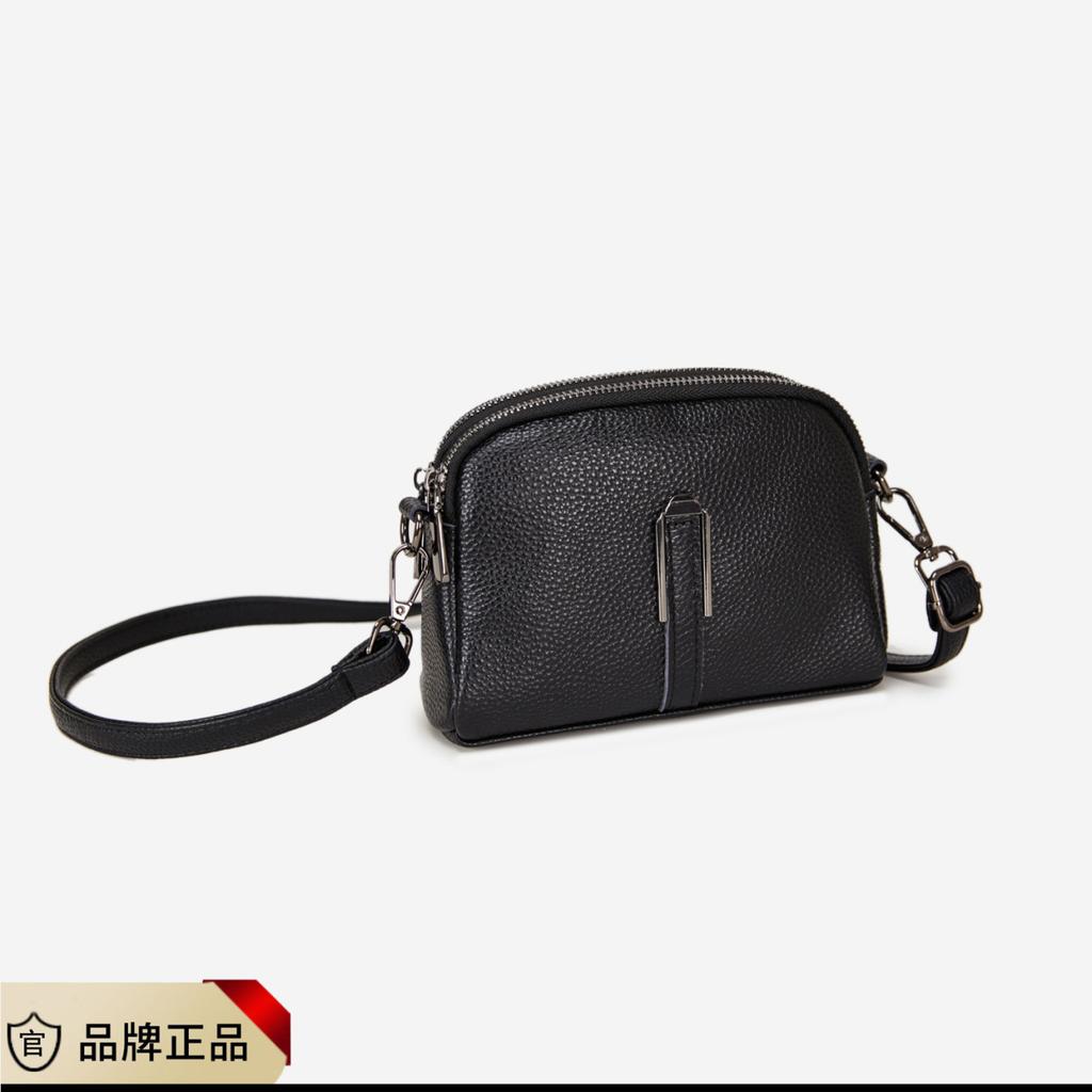 First Layer Cowhide Small Bag Women'S Fashion Trend Messenger Bag Women'S Casual Shoulder Bag Mobile Phone Bag