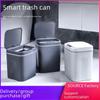 Automatic Deodorizing Trash Can for Home: Smart Sensor for Kitchen, Bathroom, and Living Room