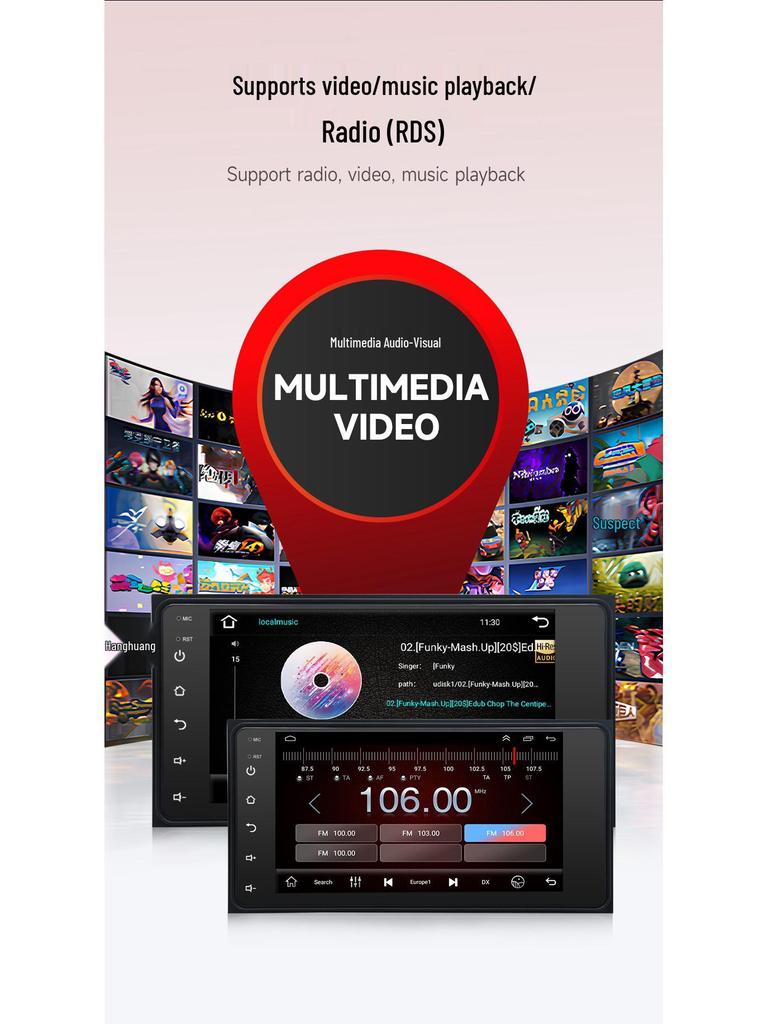 Мультимедийный блок с GPS-навигацией для Toyota Corolla/Vios - Умный, Универсальный