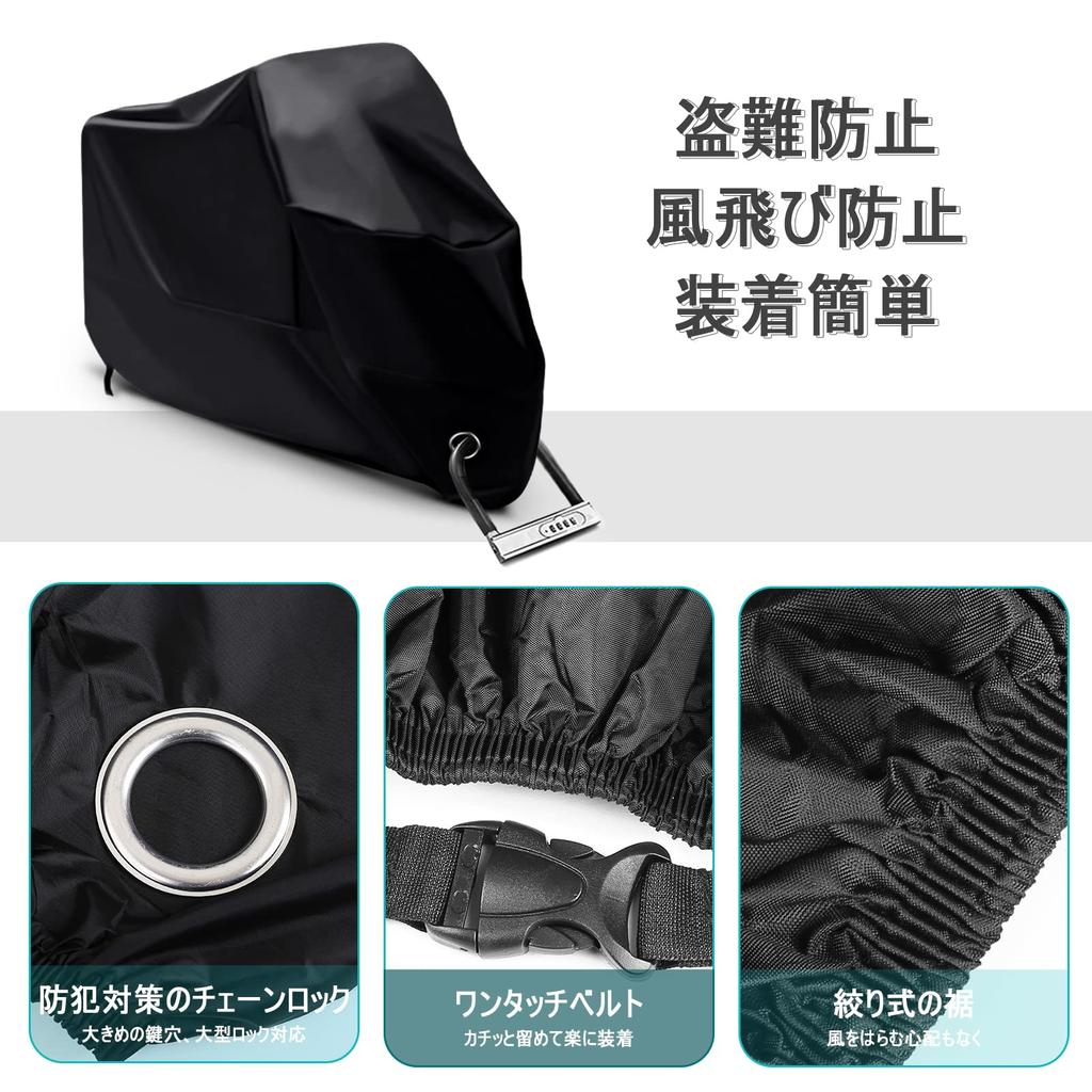 LIHAO Большой мотоциклетный УФ-чехол с местом для хранения, чехол для скутера, водонепроницаемый, термостойкий, защита, дышащий, противоугонный, портативный, сумка,