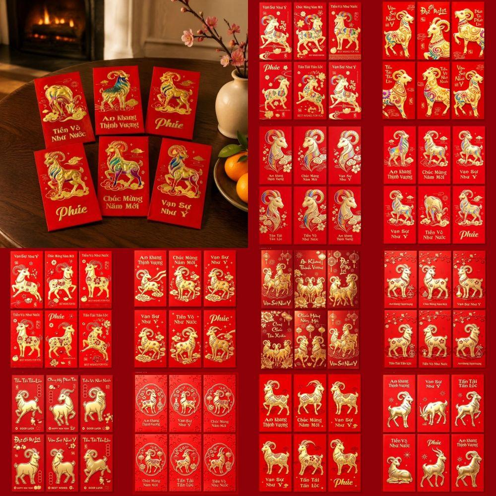 6pcs Colorful Goat Pattern Spring Festival Lucky Money Bag The Year of The Goat Red Packet Gift