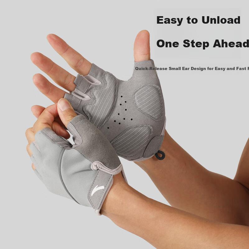 ANTA Sports Gloves, Warm Cycling Fingerless Gloves, Shock-Absorbing, Wear-Resistant, for Weightlifting, Gym Equipment, Fitness Training, Gray, Size S