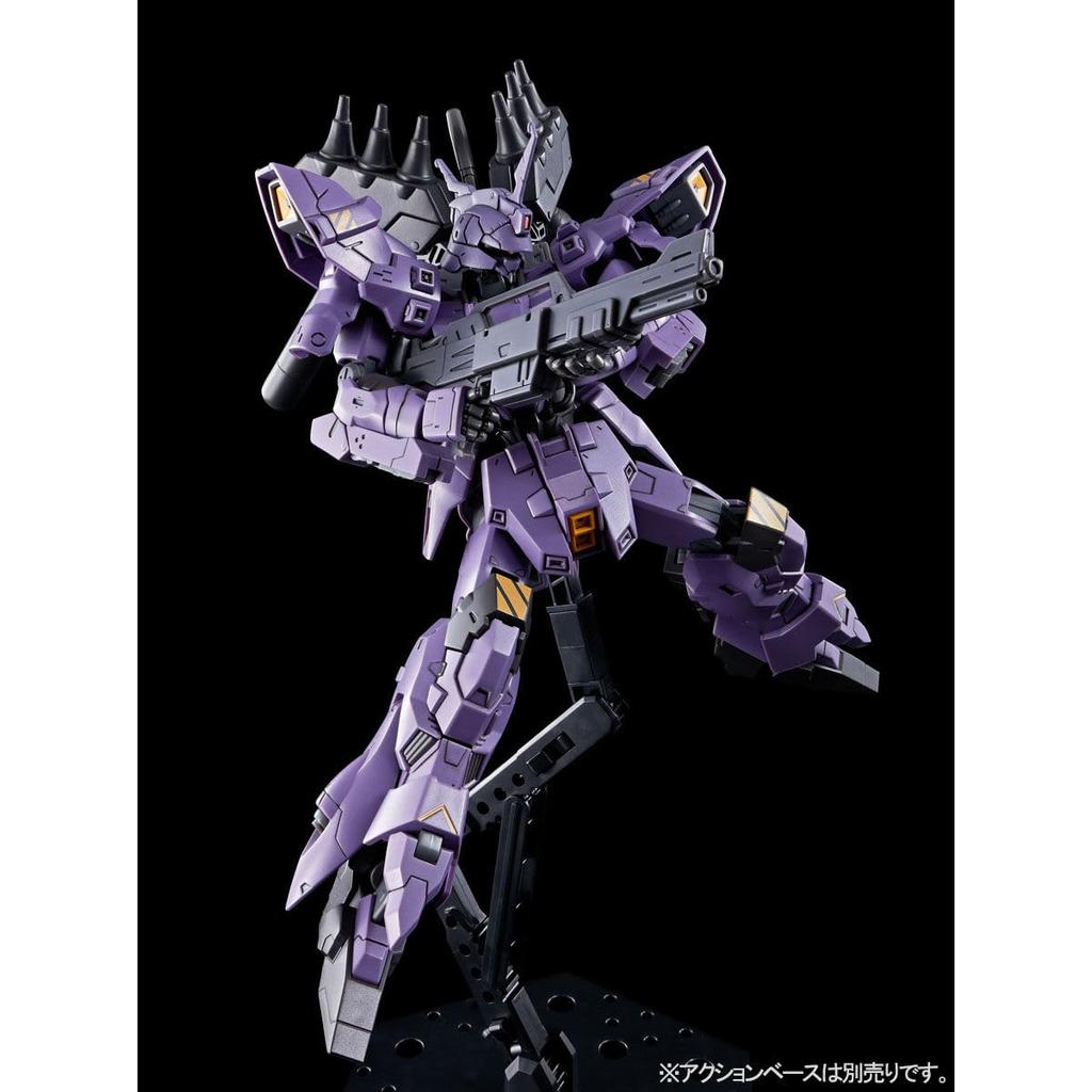 HG 1/144 Варгил