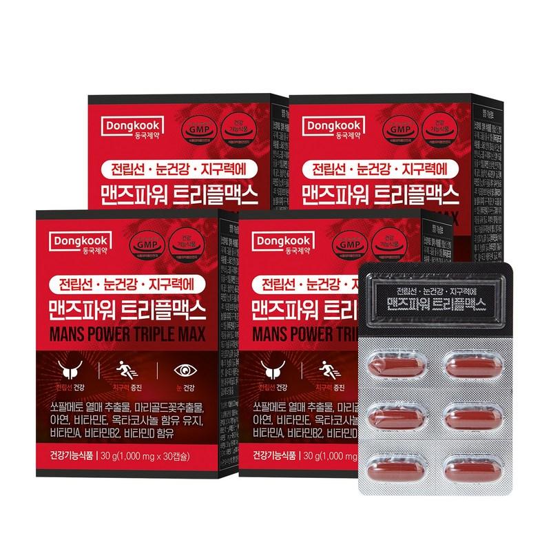 Dongkook Pharmaceutical Prostate Eye Health Endurance Men's Power Triple Max 1000mg 30 Capsules, 30 Tablets, 4 Units
