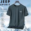 Мужская футболка JEEP SPIRIT с круглым вырезом, быстросохнущая