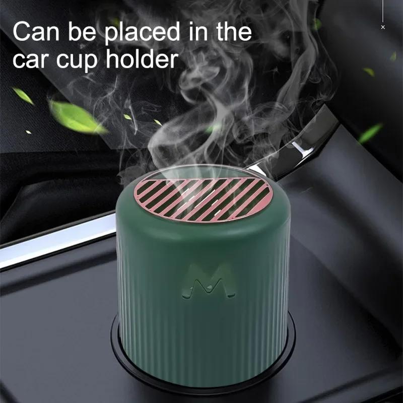 Автомобильный очиститель воздуха ароматерапевтическая чашка без огня стойкий легкий аромат дождливая ночь лес гардения освежитель воздуха аромадиффузор