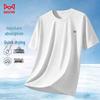 MiiOW Men's Ice Silk Quick-Dry Round Neck T-Shirt