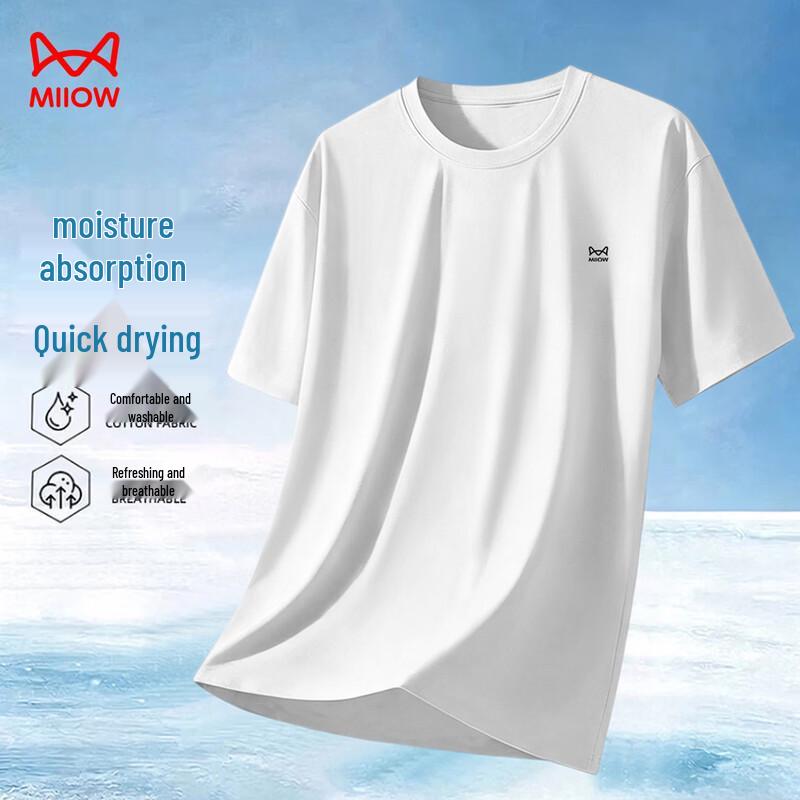 MiiOW Men's Ice Silk Quick-Dry Round Neck T-Shirt