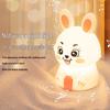 Силиконовый ночник «Счастливый кролик» с дистанционным управлением: Прикроватная лампа для малыша, декор детской комнаты и подарок на вечеринку