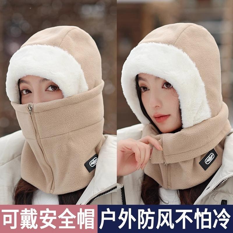 Winter Warm Hats for Men and Women Riding Thickened Ear Protectors, Scarves, Pullover Hats, Cold-proof and Breathable