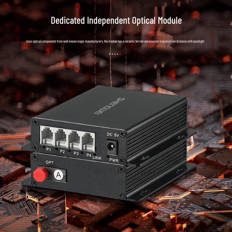 Shengwei 4-Channel PCM Digital Telephone Optical Transceiver