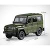 1/18 Scale UAZ Hunter Alloy Car Model Diecasts Metal Off-road Vehicles Car Model Sound and Light Simulation Collection Kids Toys Gifts