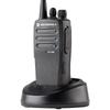Motorola XiR P3688 U Digital Two-Way Radio (CN version)