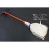 Shamisen Kameya Tsugaru Shamisen Washi Bag (with Plastic) Price Per Bag